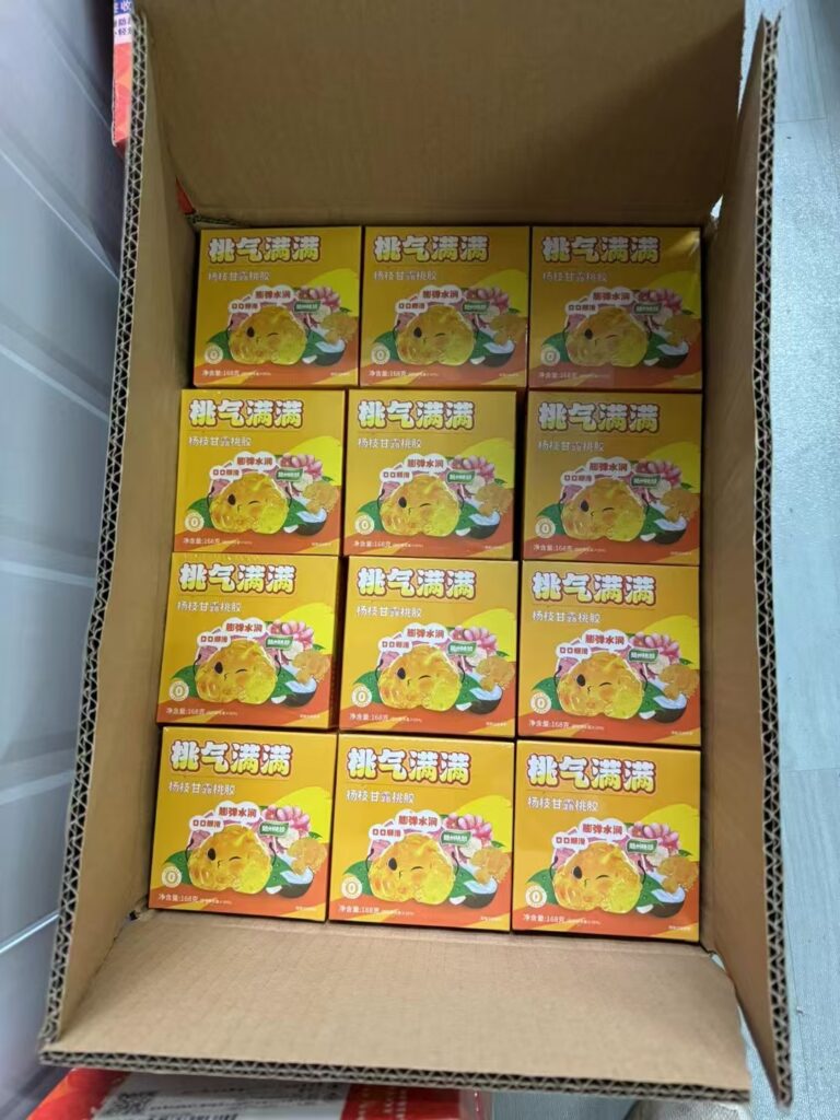 微信图片_20240902115411