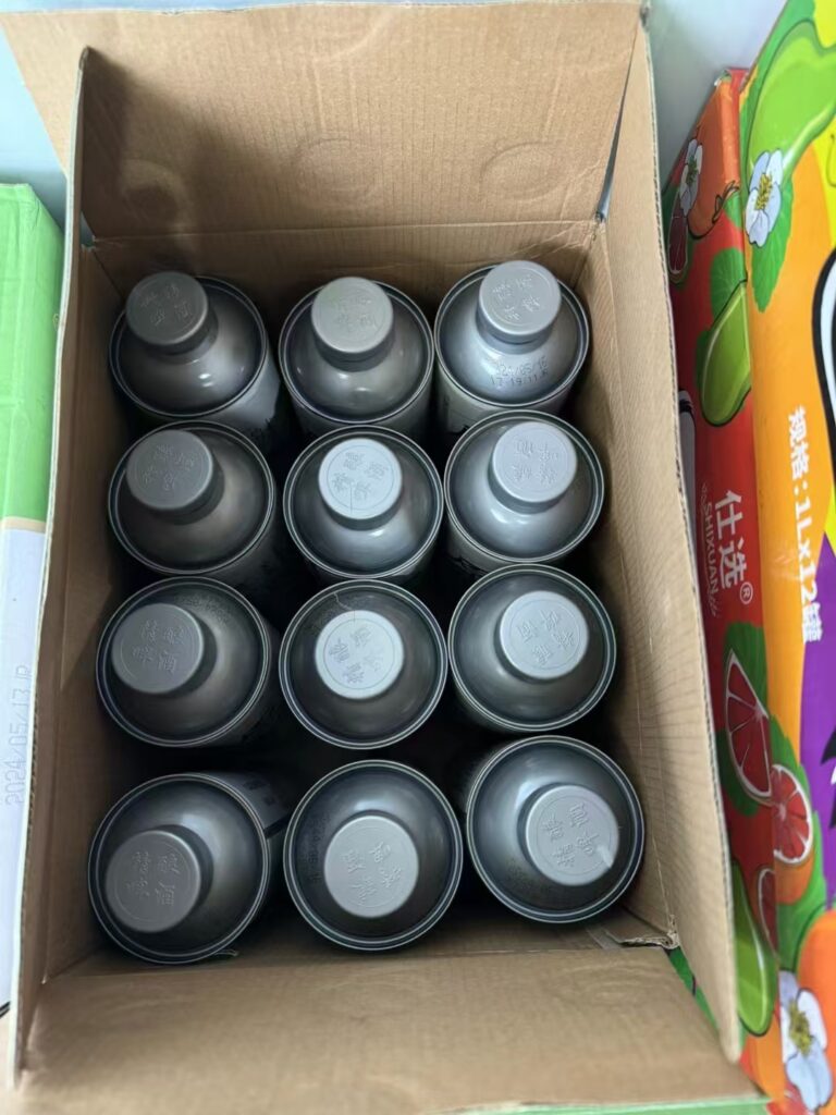 微信图片_20240902115417