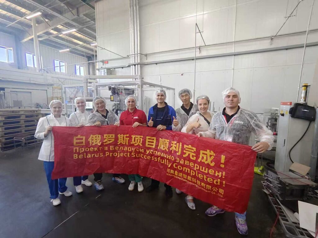 微信图片_20250903171903_66_39